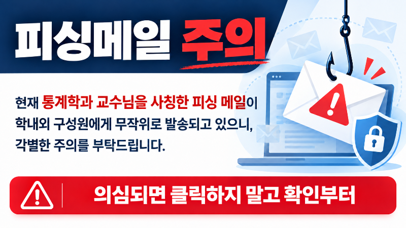 BAD UX POPUP 4